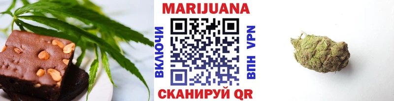 Canna-Cookies марихуана  Спасск-Дальний 