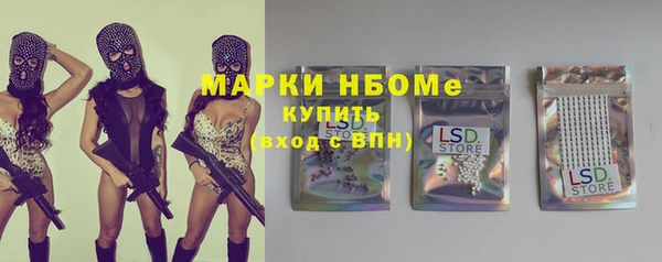 прущая мука Алексеевка