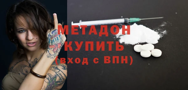 mix Алексин
