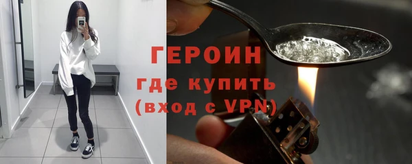 мефедрон VHQ Няндома