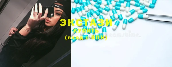 дмт Арсеньев