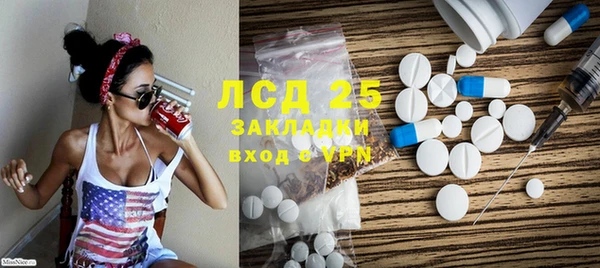 mix Алексин