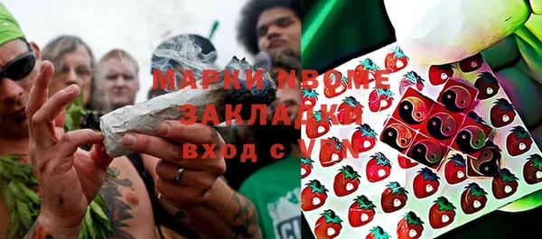 COCAINE Алзамай