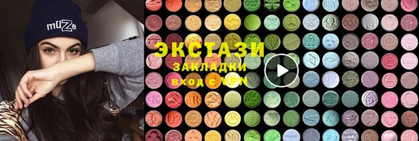 прущая мука Алексеевка