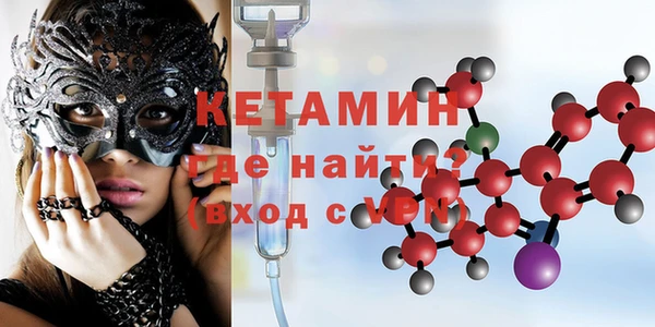 прущая мука Аркадак