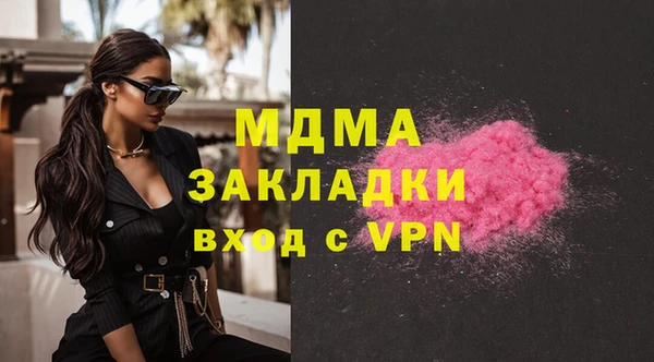 COCAINE Алзамай