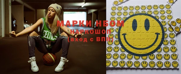 МДПВ Нягань