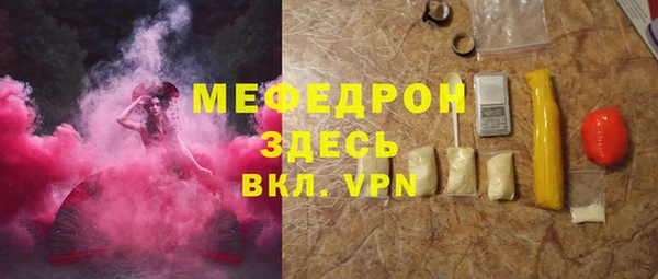 прущая мука Алексеевка