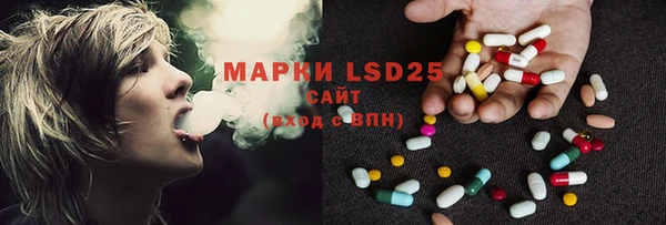 mix Алексин