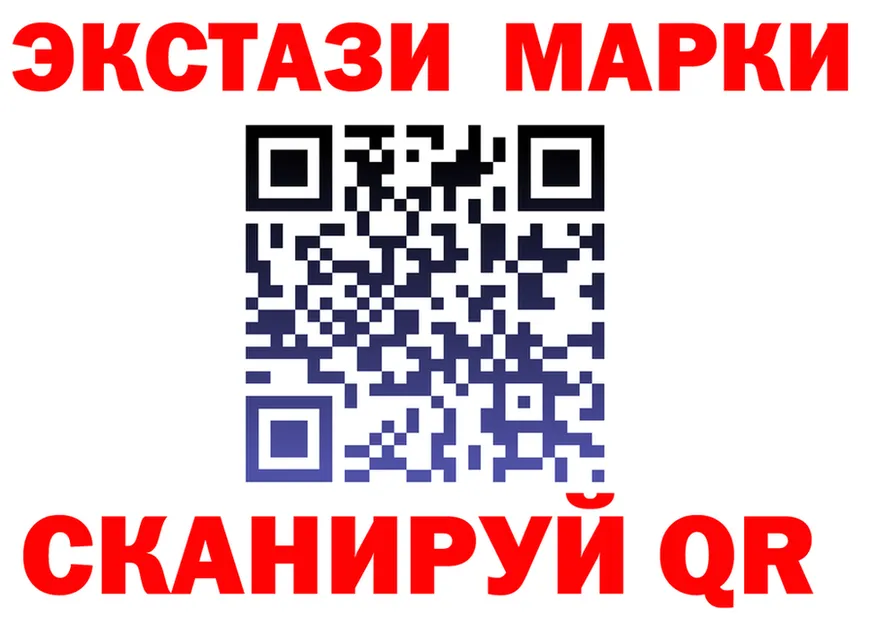APVP СК КРИС ссылка маркетплейс блэк спрут Спасск-Дальний